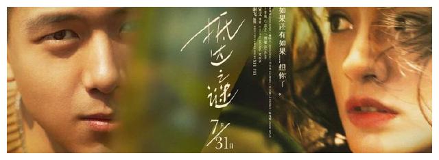 网上申请学历认证报告需要多长时间