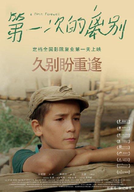 圣十字架圣母学院学位证办理